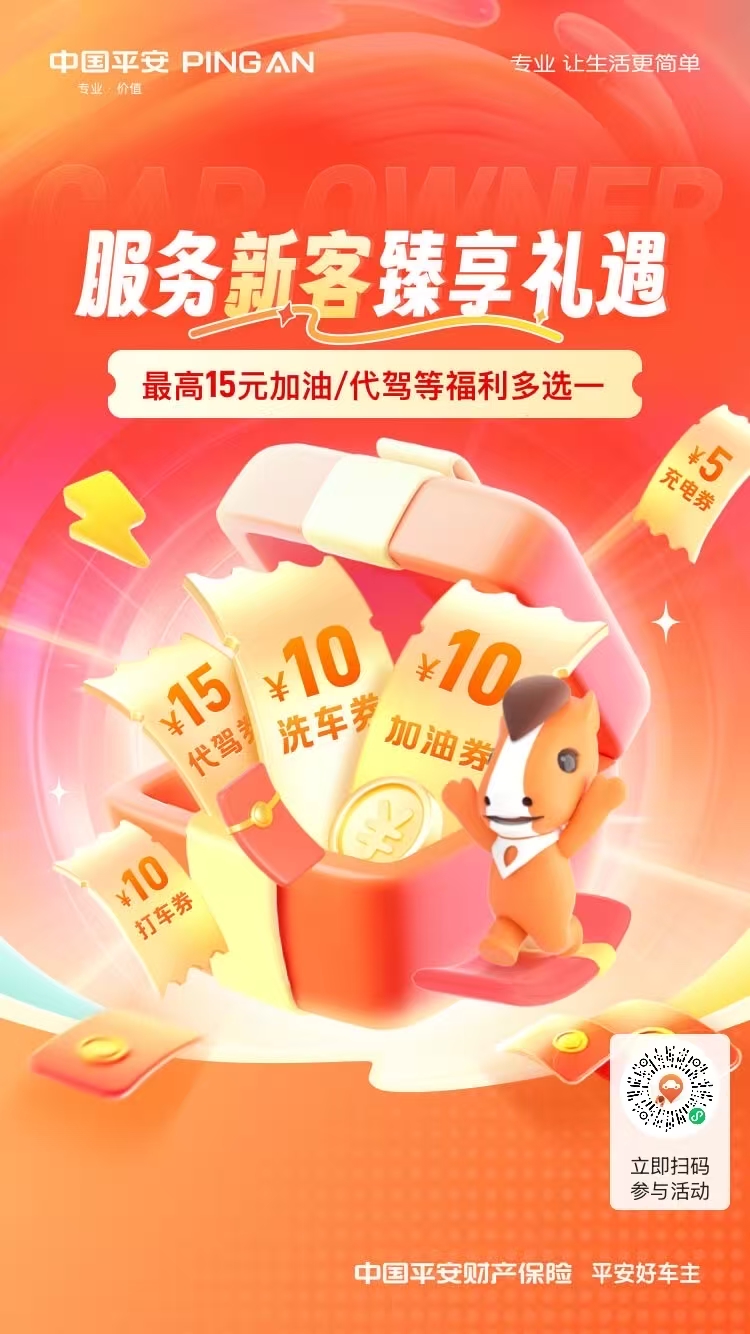 微信图片_20260509115549_4009_1.jpg