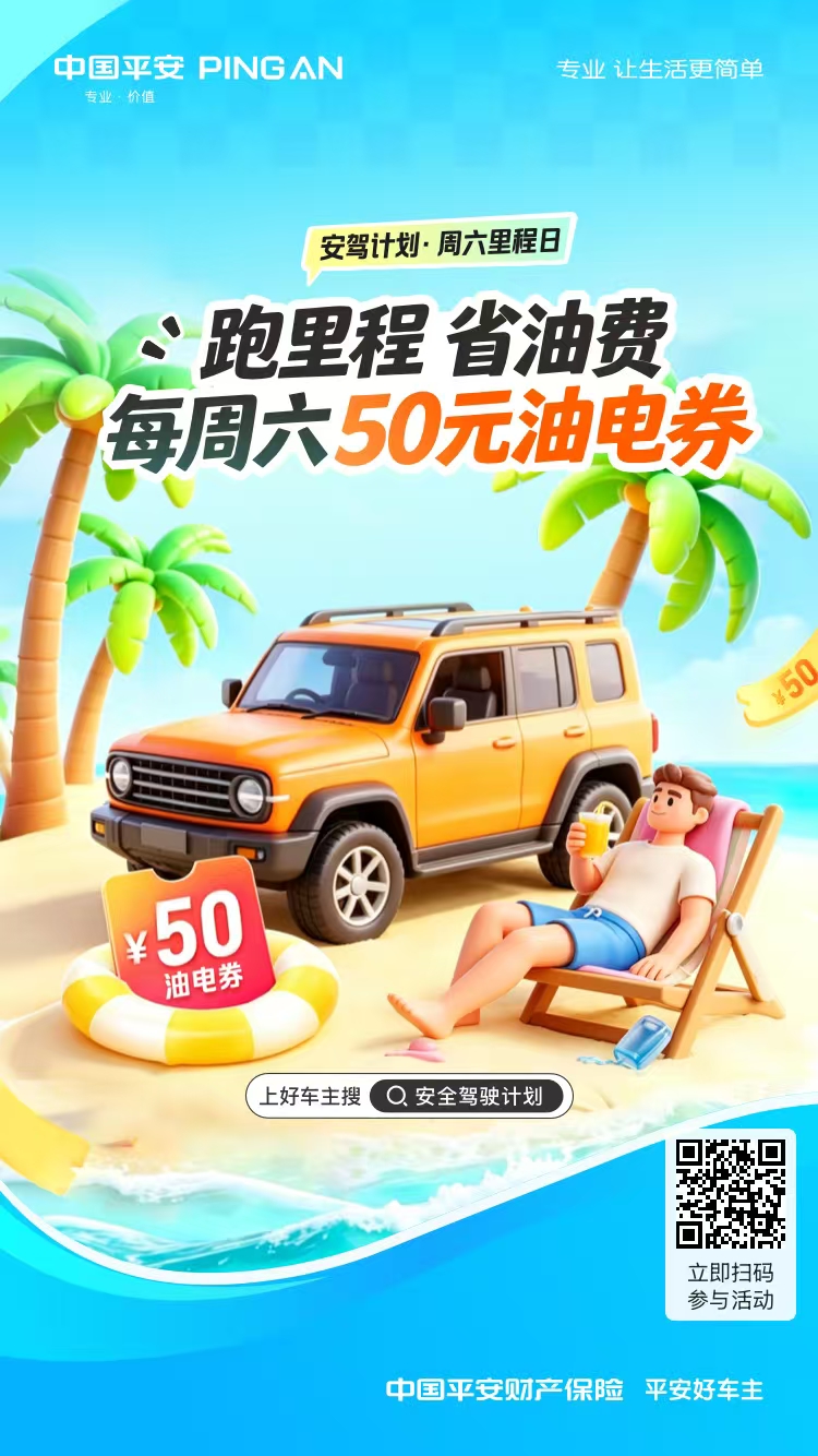微信图片_20260615094054_849_8.jpg