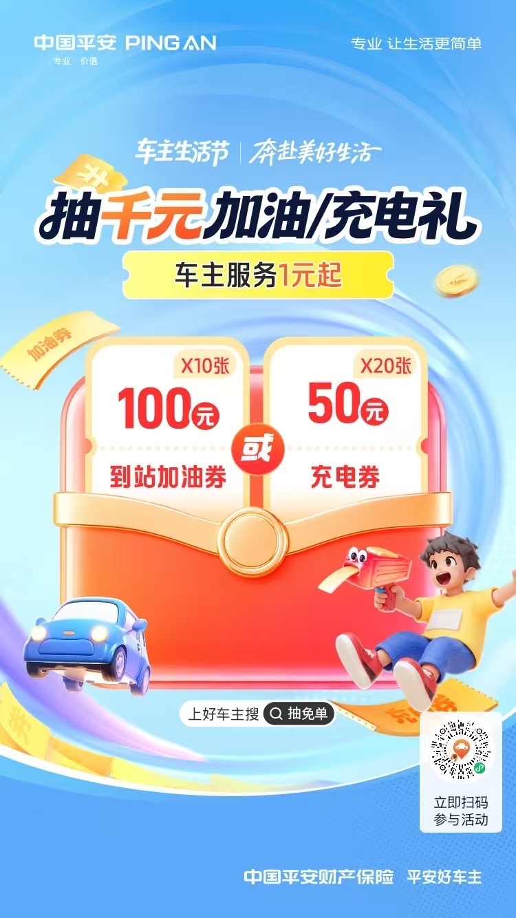 微信图片_20260720101423_965_8.jpg