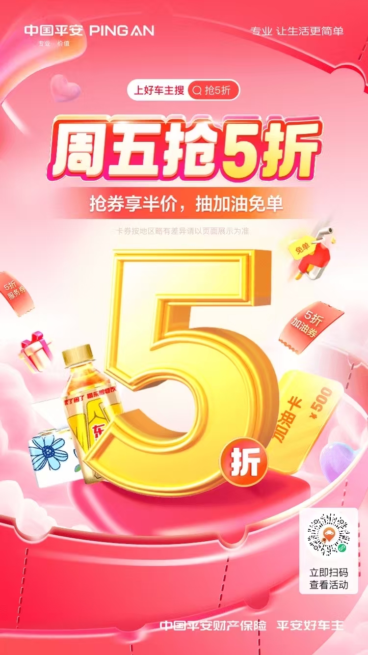 微信图片_20260810123839_1_2.jpg